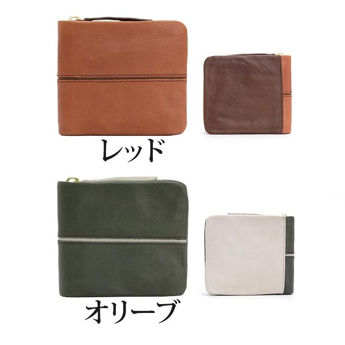 バギーポート ミドルウォレット ZWL6001 Lima 24004039 BAGGY PORT（バギーポート） 財布 メンズ レディース 二つ折り財布
