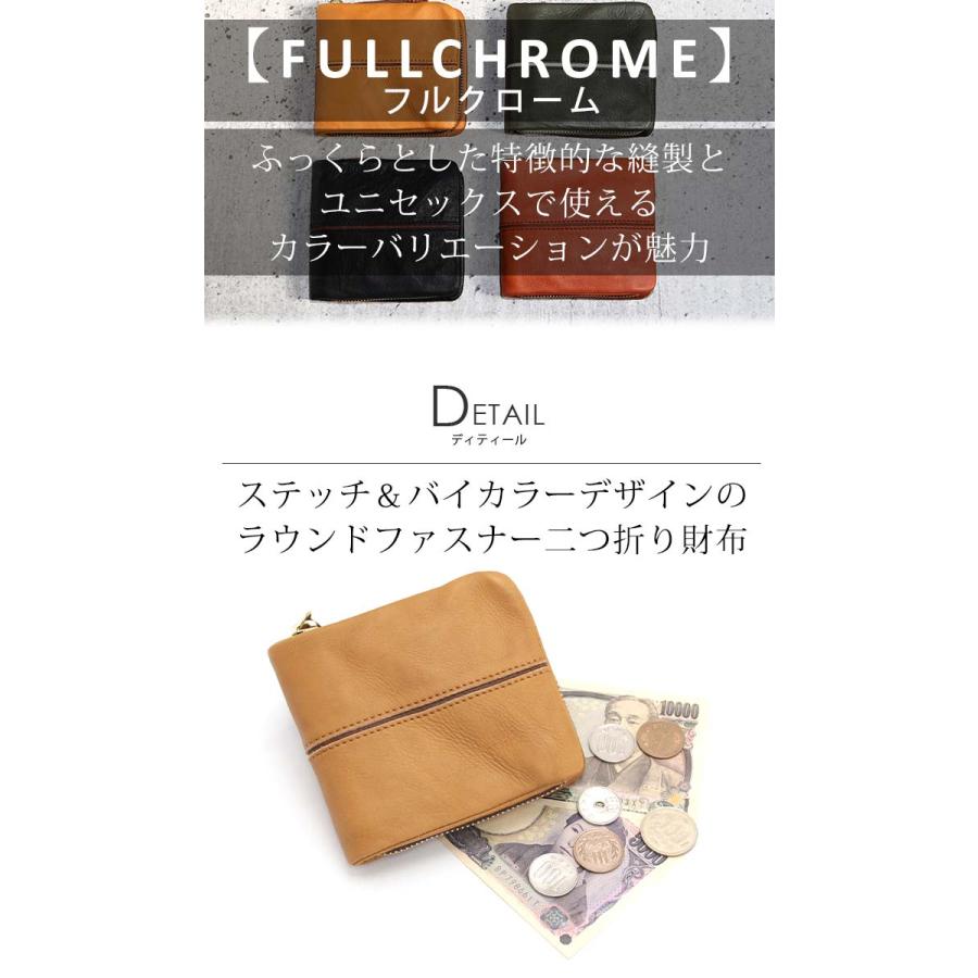 BAGGY PORT（バギーポート） 財布 メンズ レディース 二つ折り財布