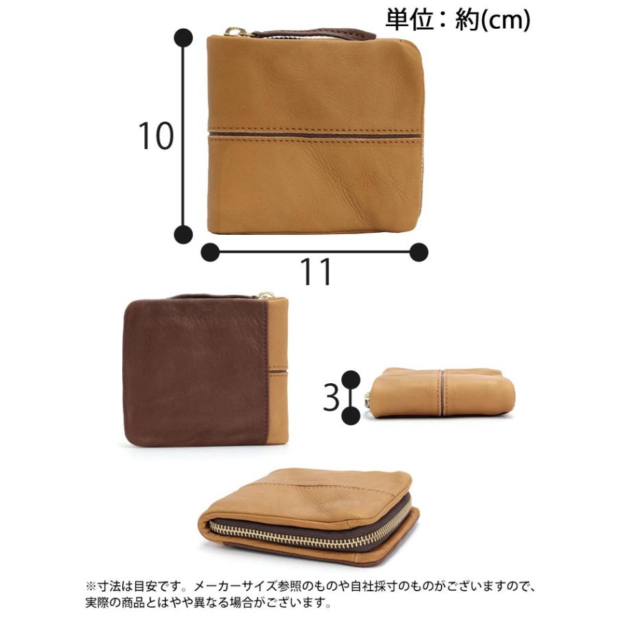 BAGGY PORT（バギーポート） 財布 メンズ レディース 二つ折り財布