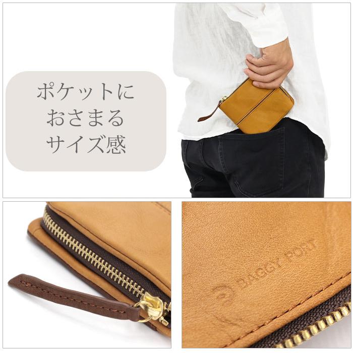 BAGGY PORT（バギーポート） 財布 メンズ レディース 二つ折り財布