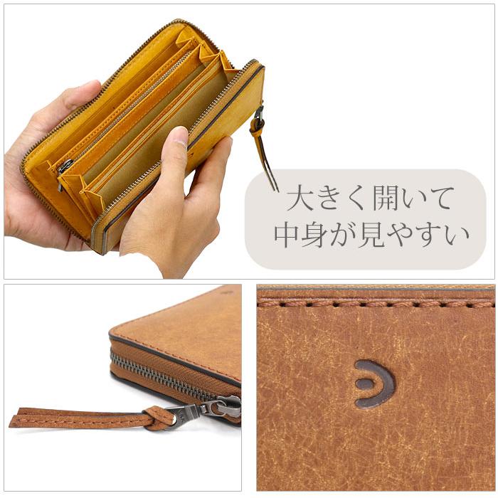 BAGGY PORT（バギーポート） 財布 長財布 メンズ レディース 長財布