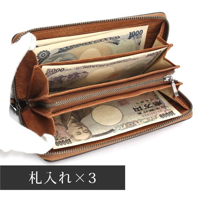 BAGGY PORT バギーポート 財布 BAGGYPORT 長財布 メンズ