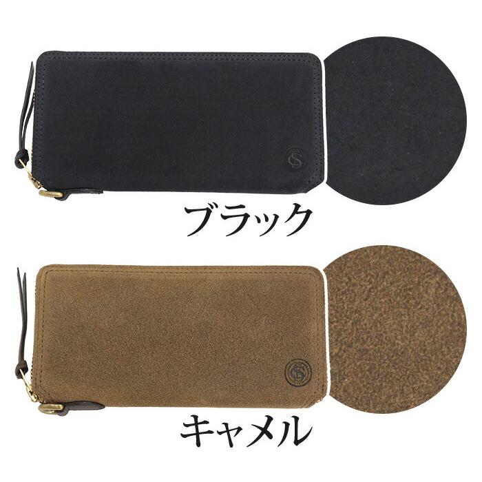 BAGGY PORT（バギーポート） 長財布 ラウンド ロングウォレット
