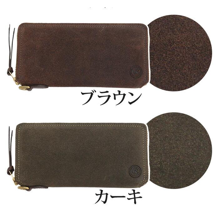 BAGGY PORT（バギーポート） 長財布 ラウンド ロングウォレット