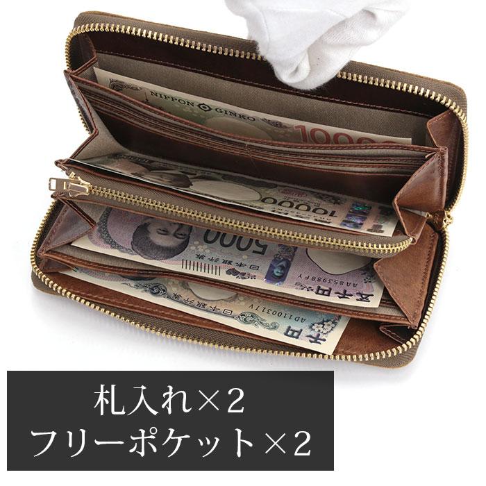 BAGGY PORT（バギーポート） 長財布 ラウンド ロングウォレット