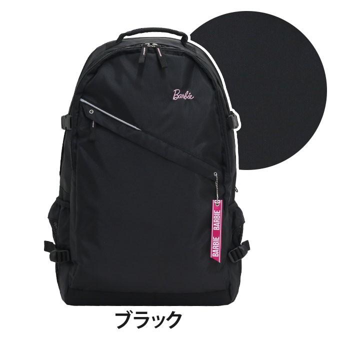 Barbie リュック バービー リュックサック バックパック デイパック レディース おしゃれ 女の子 女子 通学 大き目 大容量 Barbie 017 バッグ リュックの通販bellezza 通販 Yahoo ショッピング