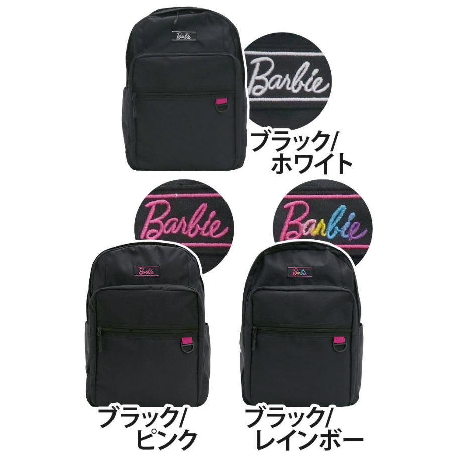未使用 バービー 希少 レア 可愛い Barbie ネイビー リュック バック バービー Barbie バービー リュック Barbie アリム リュック