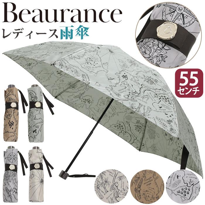 Beaurance（ビューランス） 雨傘 折りたたみ傘 傘 かさ レディース