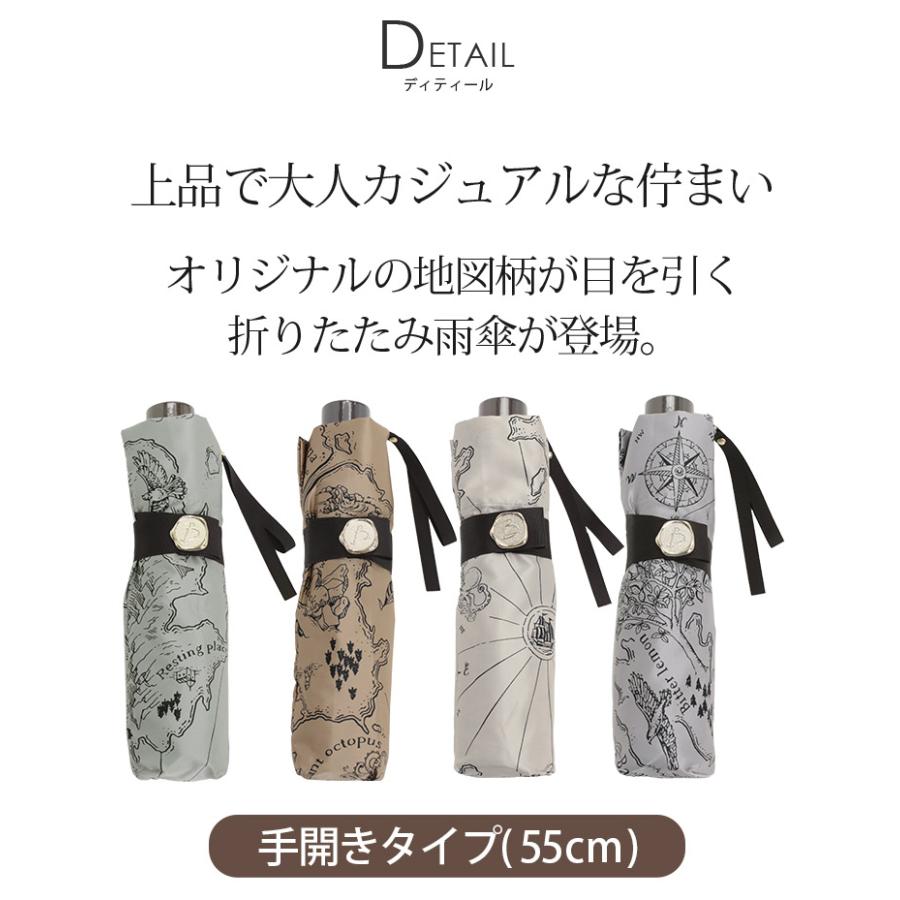 新品　未使用　ビューランス　Beaurance 折りたたみ　日傘 Beaurance（ビューランス） 雨傘 折りたたみ傘 傘 かさ レディース