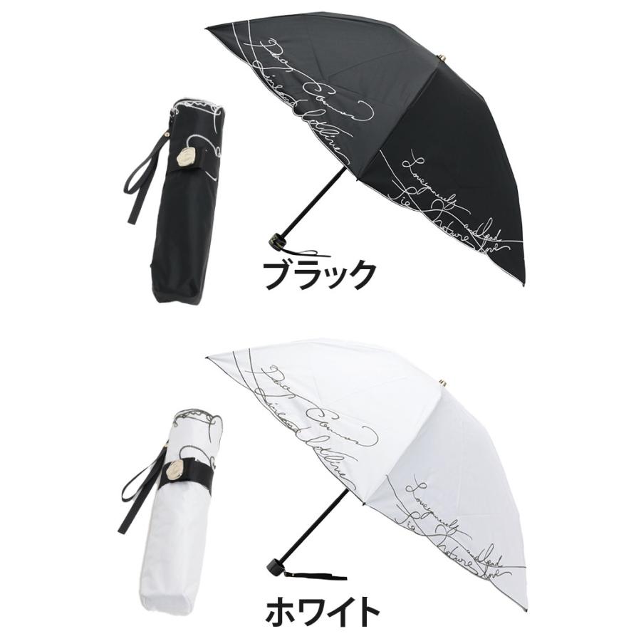 Beaurance（ビューランス） 日傘 折りたたみ傘 傘 晴雨兼用 雨傘 東レ
