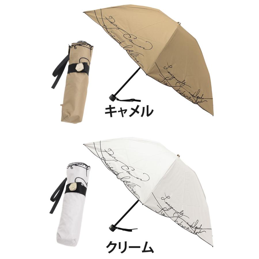 Beaurance（ビューランス） 日傘 折りたたみ傘 傘 晴雨兼用 雨傘 東レ
