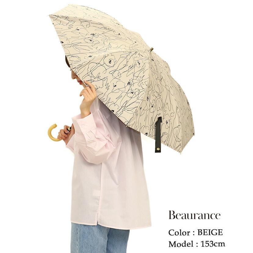 Beaurance（ビューランス） 日傘 折りたたみ傘 東レ サマーシールド 傘