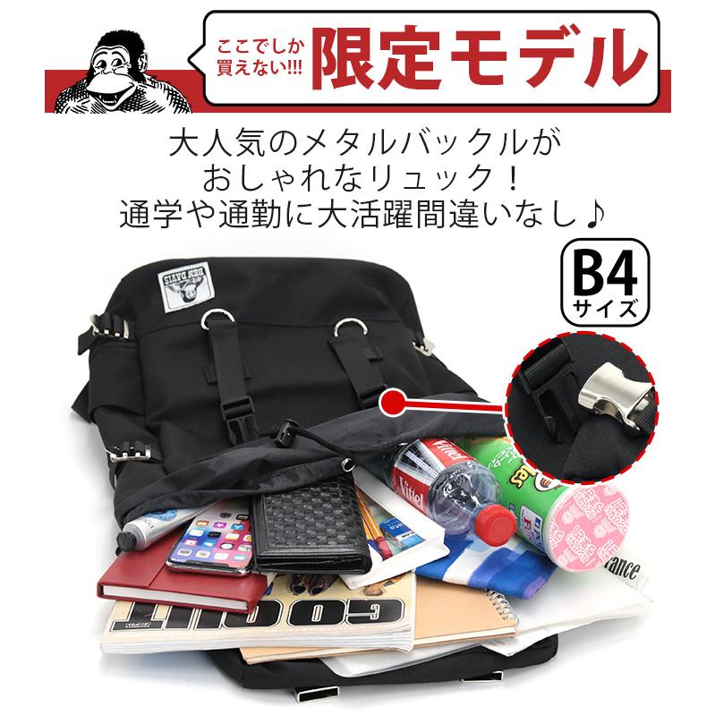 リュック BEN DAVIS ベンデイビス レディース メンズ 送料無料 正規販売品 リュックサック デイパック バックパック 男性 女性 おしゃれ B4 PC 通勤 通学 黒 | BEN DAVIS | 05