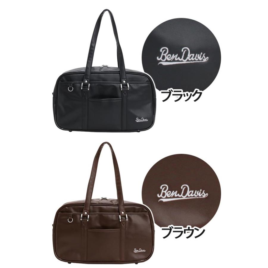 BEN DAVIS（ベンデイビス） スクールバッグ 合皮 メンズ レディース