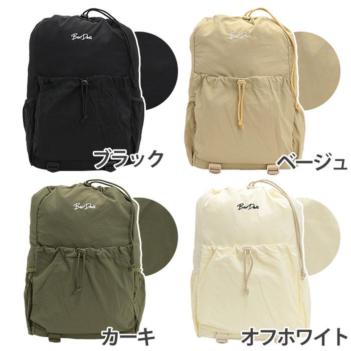 BEN DAVIS ベンデイビス リュック 通学 リュックサック その他 NYLON DRAW STRING DAYPACK ナイロンドロー ...