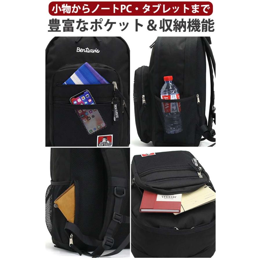 BEN DAVIS ベンデイビス リュックサック バックパック BEN DAVIS ベンデイビス リュックサック バックパック