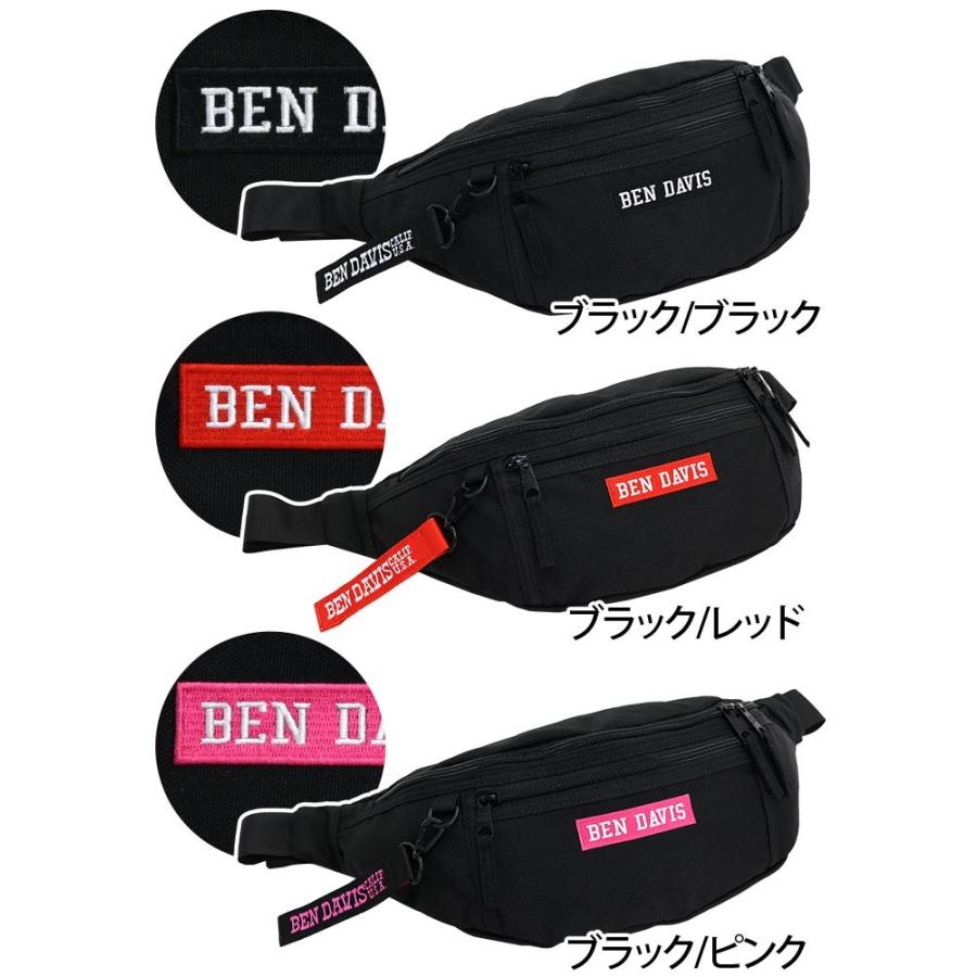 ❣️クロスモチーフ　ウエストポーチバック　❗️ワンショルダーバッグ　❗️ボディーバック ウエストポーチ ウエストバッグ ドロップワンショルダー クロスボディ