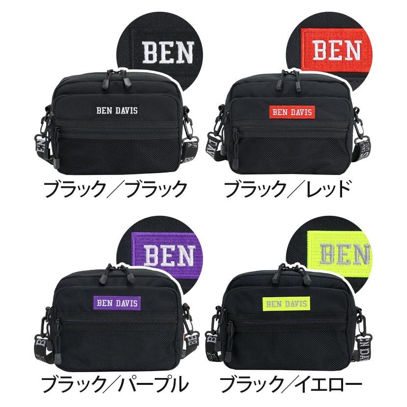 BEN DAVIS - BEN DAVIS  ブランドプレート  非売品  ベンデイビス BEN DAVIS（ベンデイビス） 日本公式通販サイト – ベンデイビス