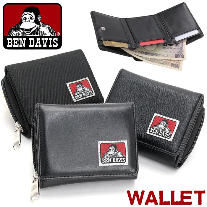 BEN DAVIS（ベンデイビス） 財布 正規品 お財布 三つ折り 小銭入れ