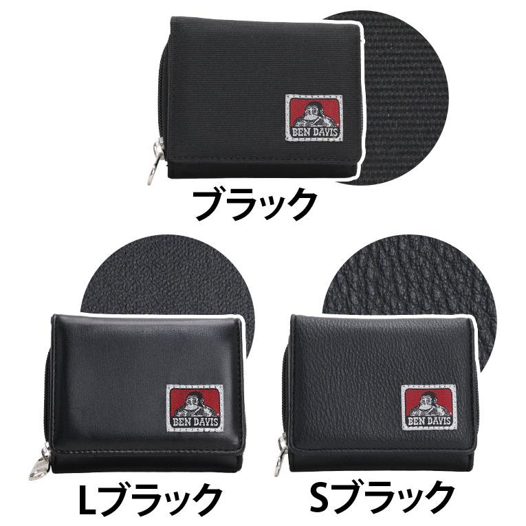 BEN DAVIS（ベンデイビス） 財布 正規品 お財布 三つ折り 小銭入れ