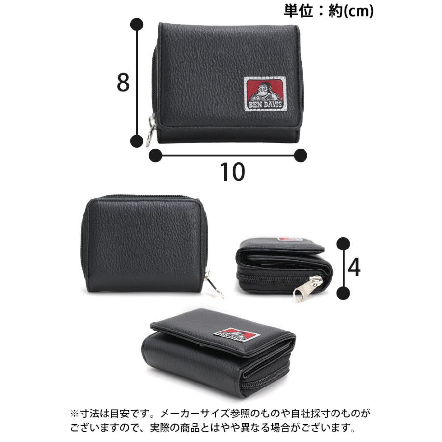 BEN DAVIS（ベンデイビス） 財布 正規品 お財布 三つ折り 小銭入れ