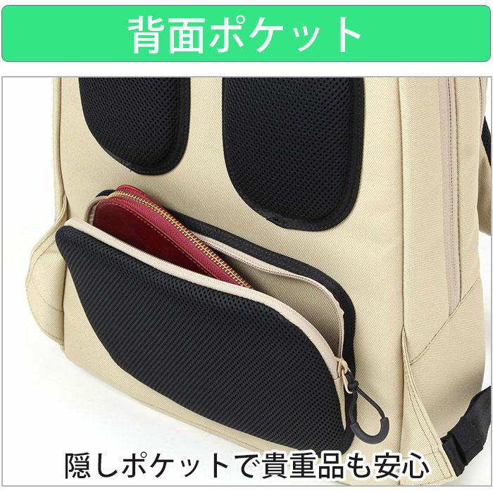 BERMAS（バーマス） リュックサック BERMAS Freelancer フリーランサー