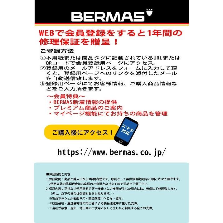 Bermas スーツケース バーマス ハードケース 72l ファスナー Heritage Anagram ヘリテージ アナグラム Bermas バッグ リュックの通販bellezza 通販 Yahoo ショッピング