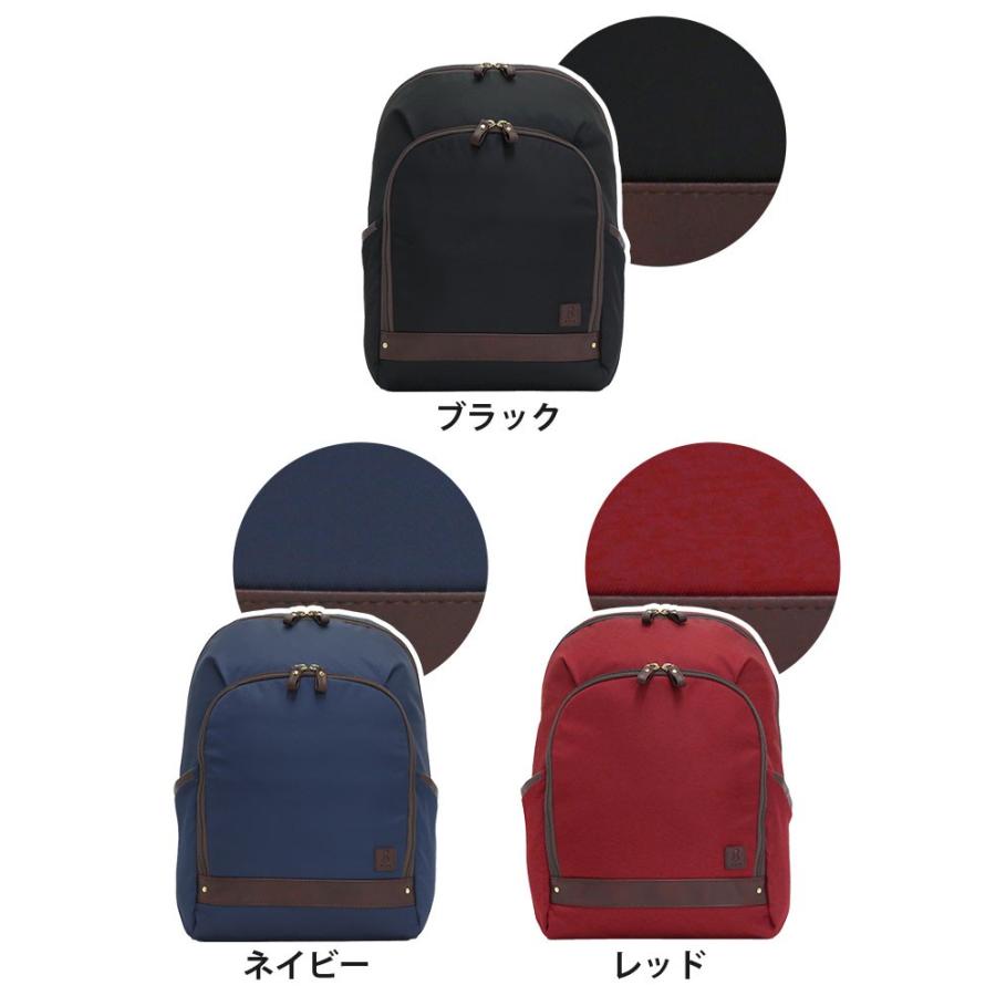 ビーフォーム リュック B-FORM リュックサック デイパック