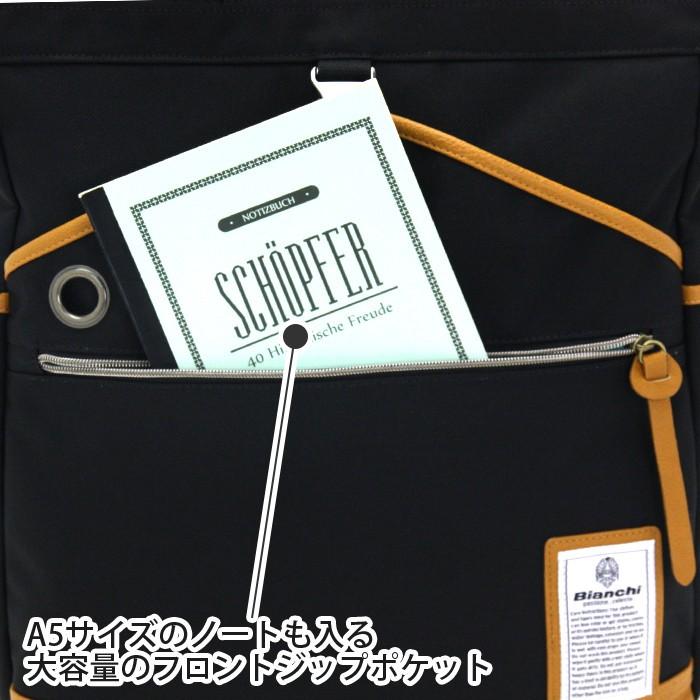 Bianchi トートリュックサック リュックサック ビアンキ トート Bianchi トートリュックサック リュックサック ビアンキ トート