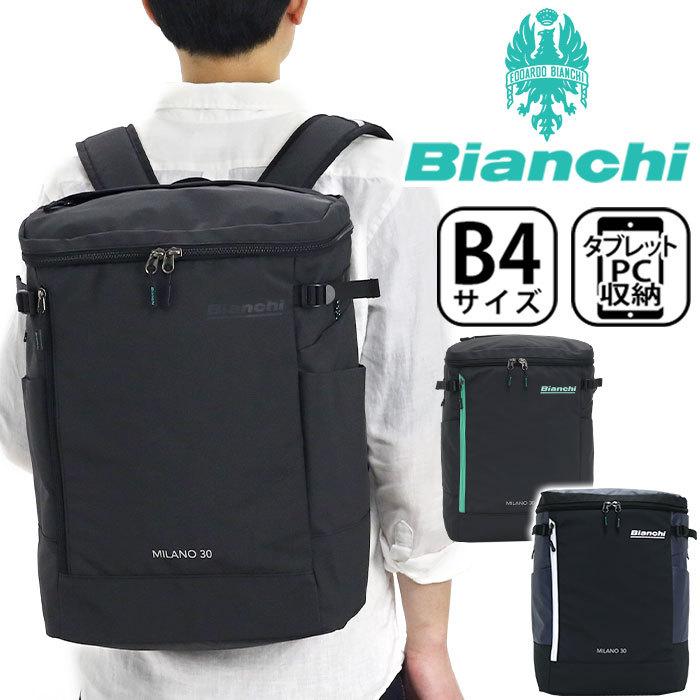 リュック カバン Bianchi 077ならショッピング ランキングや口コミも豊富なネット通販 更にお得なpaypay残高も スマホアプリも充実で毎日どこからでも気になる商品をその場でお求めいただけます ファッション Bianchi バッグ ビアンキ リュックサック バッグ スクエア
