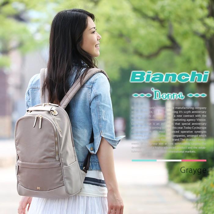 リュックサック Bianchi Donna ビアンキ ドンナ リュック デイパック バックパック レディース メンズ ブランド 女性 送料無料｜bellezza｜06