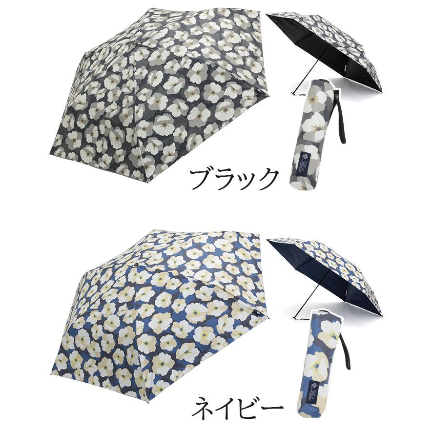 Blao（ブラオ） 日傘 折りたたみ傘 UVカット 紫外線対策 遮熱 傘 晴雨