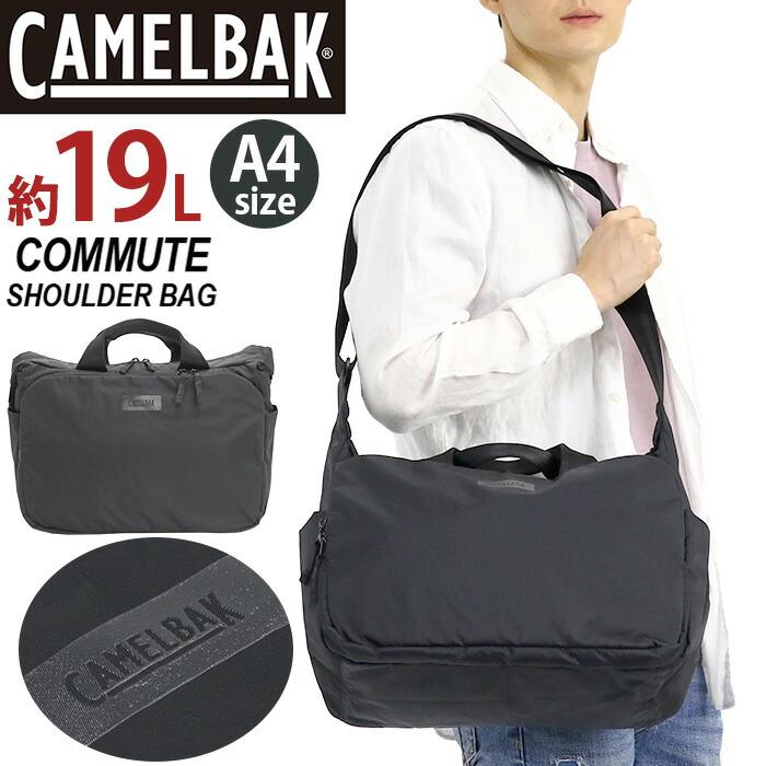 Camelbak（キャメルバック） ショルダーバッグ PC収納 レディース