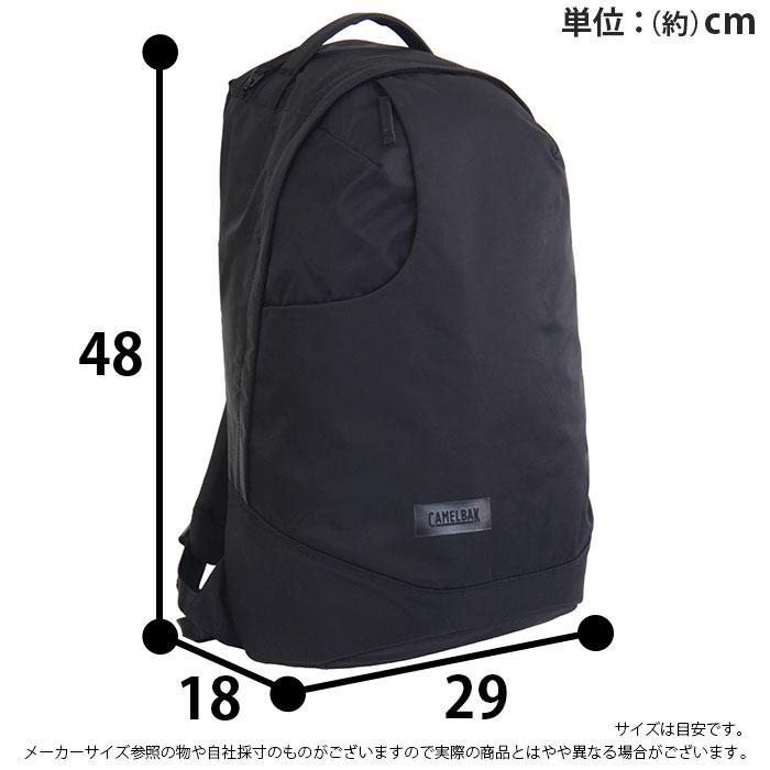 リュック リュックサック CAMELBAK キャメルバック バックパック デイパック レディース メンズ 男女兼用 通学 通勤 B4 25L ACTIONABLE DAYPACK C8008 Camelbak（キャメルバック） リュックサック バックパック レディース