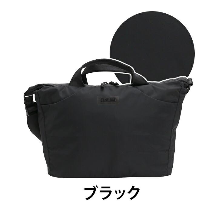 Camelbak（キャメルバック） ショルダーバッグ レディース メンズ A4