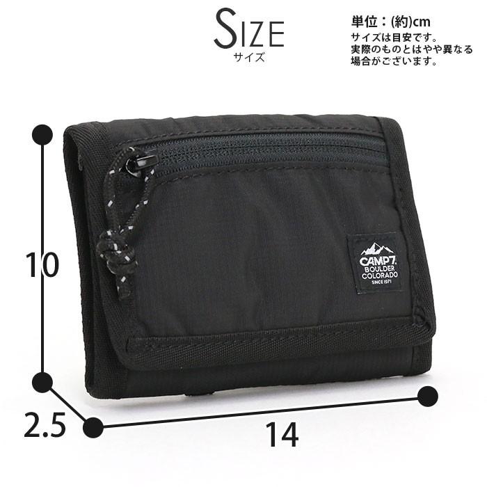 キャンプセブン Camp7 財布 ウォレット 三つ折り財布 正規品 レディース メンズ 男女兼用 ブランド 旅行 レジャー アウトドア おしゃれ Camp7 013 バッグ リュックの通販bellezza 通販 Yahoo ショッピング