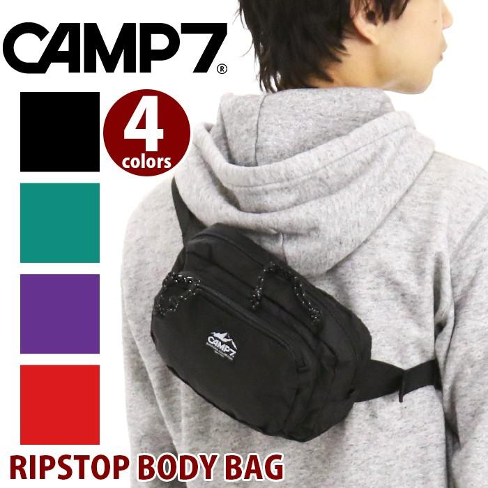 ボディーバッグ ボディバッグ Camp7 スクエア Ripstop Bag キャンプセブン リップストップ ショルダー 斜めがけバッグ レディース メンズ ブランド Camp7 017 バッグ リュックの通販bellezza 通販 Yahoo ショッピング
