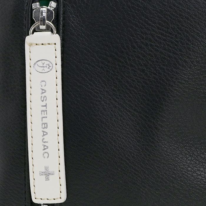 CASTELBAJAC（カステルバジャック） メンズ トートバッグ レディース