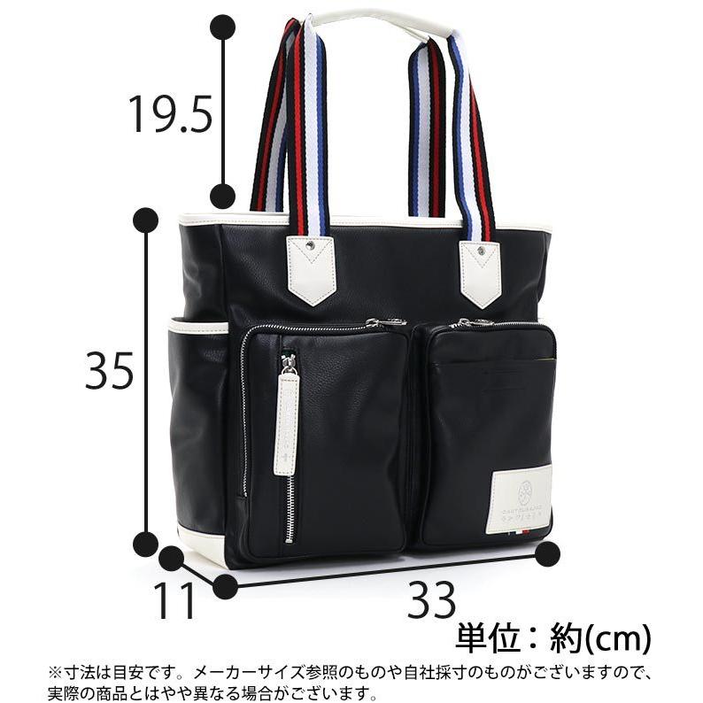 CASTELBAJAC メンズ トートバッグ レディース カステル