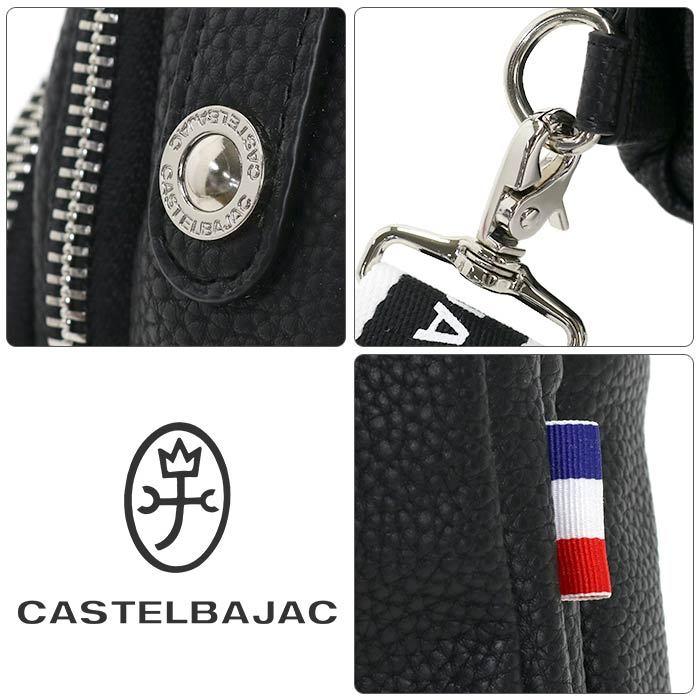 CASTELBAJAC（カステルバジャック） メンズ ボディバッグ レディース
