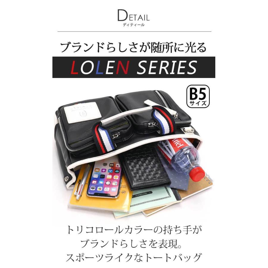 美品 カステルバジャック ローレン 大容量 トートバッグ マルチカラー 赤 美品 カステルバジャック ローレン 大容量 トートバッグ マルチ