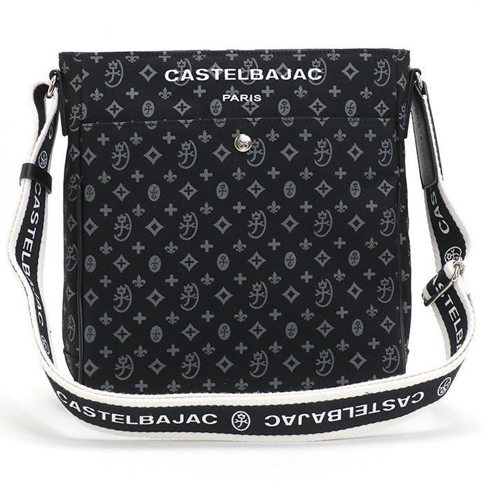 CASTELBAJAC ショルダーバッグ カステルバジャック ニース Nice
