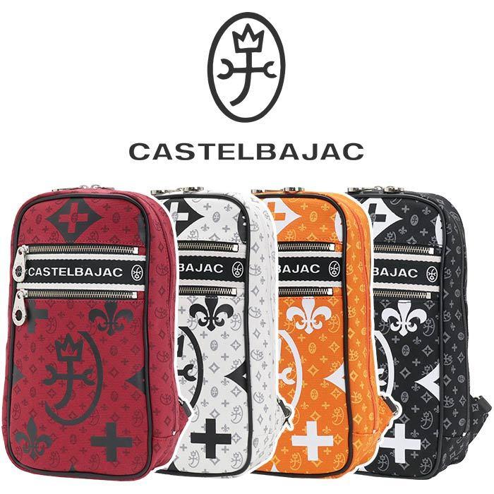 CASTELBAJAC ボディバッグ カステルバジャック ニース Nice CASTELBAJAC ボディバッグ カステルバジャック ニース Nice