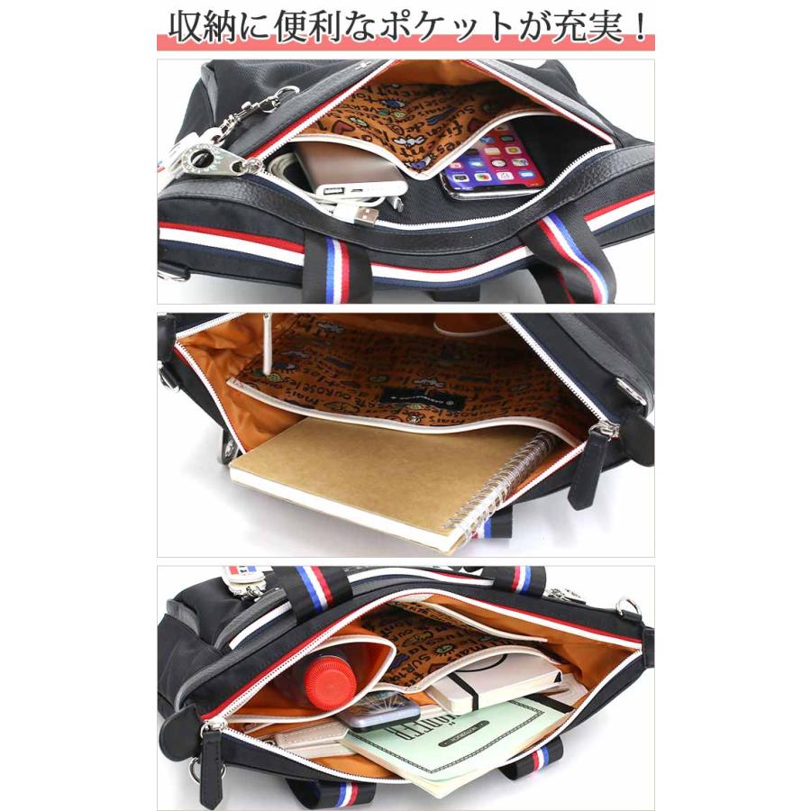 CASTELBAJAC（カステルバジャック） トートバッグ トート 2WAY メンズ