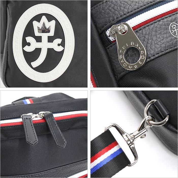 CASTELBAJAC（カステルバジャック） ボディバッグ メンズ レディース