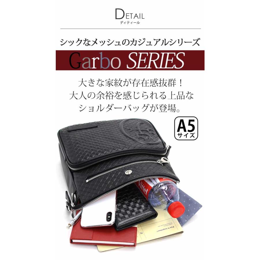 CASTELBAJAC ショルダーバッグ カステルバジャック メンズ Garbo CASTELBAJAC ショルダーバッグ カステルバジャック メンズ Garbo
