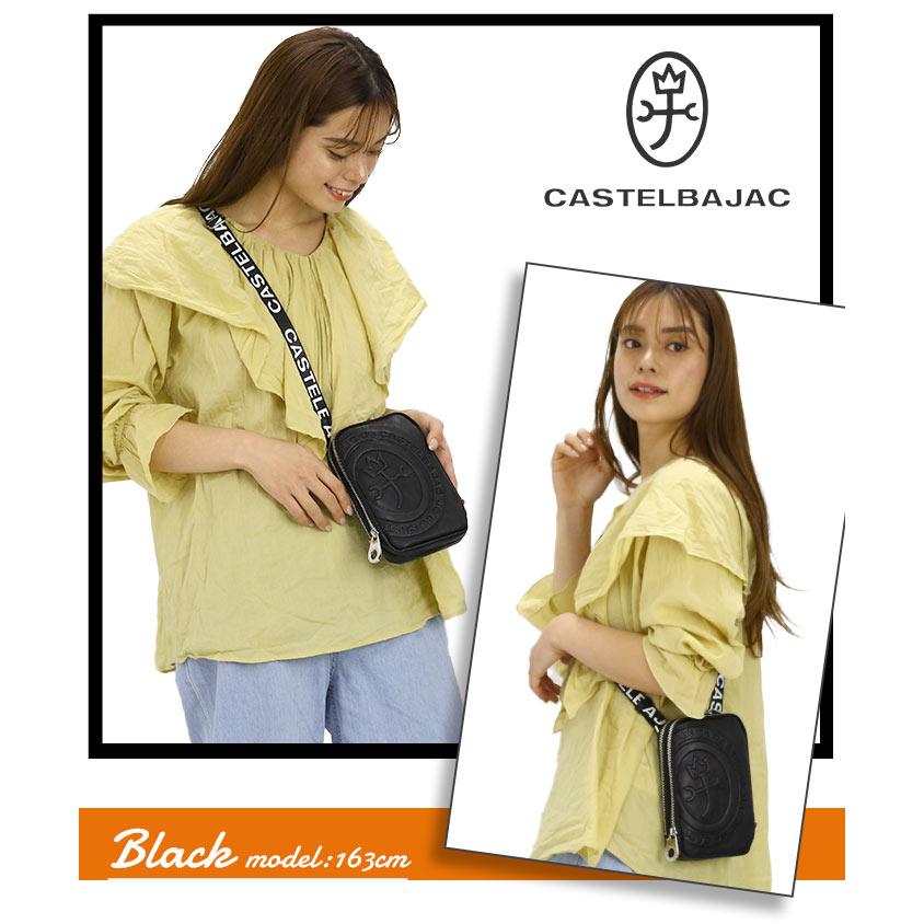 CASTELBAJAC スマホショルダー カステルバジャック メンズ CASTELBAJAC スマホショルダー カステルバジャック メンズ