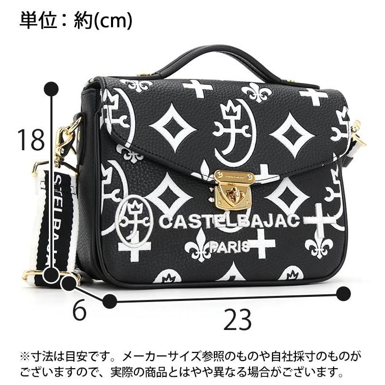 CASTELBAJAC ショルダーバッグ カステルバジャック レディース CASTELBAJAC ショルダーバッグ カステルバジャック レディース