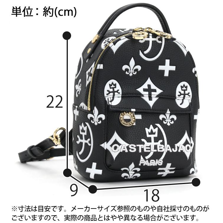 CASTELBAJAC カステルバジャック ミニリュック レディース CASTELBAJAC カステルバジャック ミニリュック レディース
