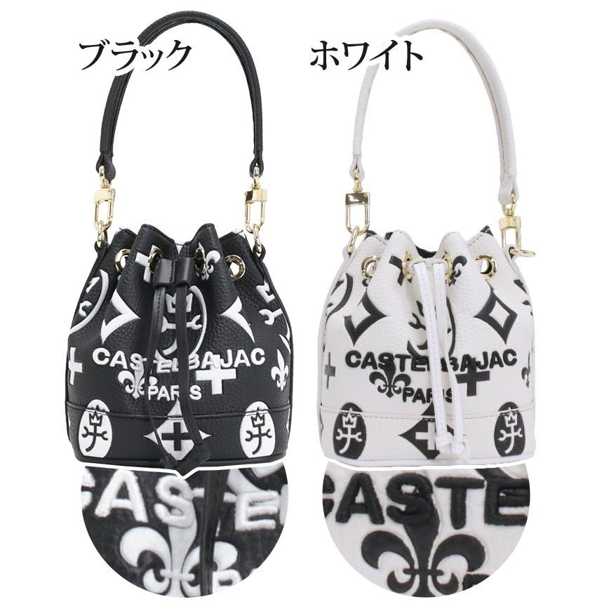 CASTELBAJAC（カステルバジャック） ショルダーバッグ レディース